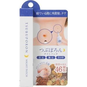 資生堂 THE GINZA ザ・ギンザ モイスチャーライジング