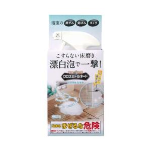 クロズミトルネード 浴室用床洗浄剤 ( 300mL )｜soukai