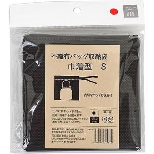 トクラス 浄水器カートリッジ 高除去性能タイプ JCSP1 3本入 : GBFT