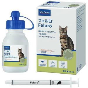 ニューロアクトプラス ( 60ml ) : 爽快ドラッグ - 通販 - Yahoo