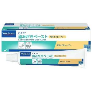 C.E.T. 歯みがきぺーストチキンフレーバ犬猫用70g6本シグワン歯ブラシ3本 ビルバック C.E.T. 歯みがきペースト チキンフレーバー ( 70g