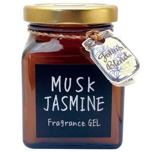 ジョンズブレンド フレグランスジェル ホワイトムスク ( 135g