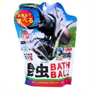 ニベア スキンミルク しっとり ポンプつめかえ用 ( 290g×3セット