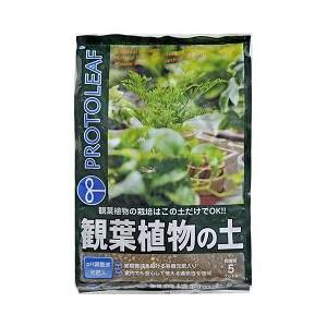 プロトリーフ 観葉植物の土 ( 5L )/ : 爽快ドラッグ - 通販 - Yahoo