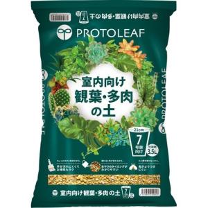 アースガーデン 園芸用 駆除エサ剤 お庭の虫コロリ 顆粒タイプ ( 700g