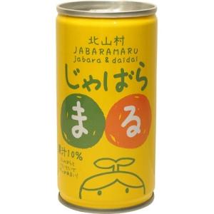北山村 じゃばらまる ( 190g*30本入 )/ 北山村 ...