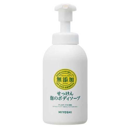 ミヨシ石鹸 無添加せっけん 泡のボディソープ ( 500ml )/ ミヨシ無添加シリーズ