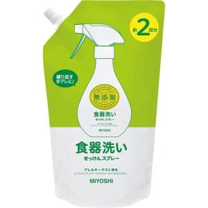 ミヨシ石鹸 無添加食器洗いせっけんスプレー リフィル ( 600ml )/ ミヨシ無添加シリーズ