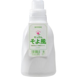 ミヨシ石鹸株式会社 ミヨシ強力部分洗い マルセルせっけん 140g×2個入