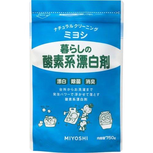 ミヨシ石鹸 暮らしの酸素系漂白剤 ( 750g )