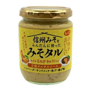 令和7年産 東洋ライス 金芽ロウカット玄米 国内産 2kg ( )/ 無洗米 糖