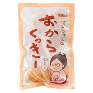 ゼロのコーヒーキャンディ ( 65g×6セット ) : 爽快ドラッグ - 通販