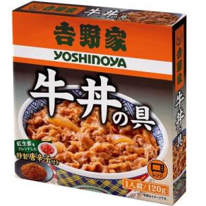 吉野家 レトルト 牛ハヤシ ( 200g ) : 爽快ドラッグ - 通販 - Yahoo