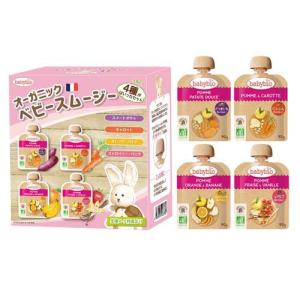 Aki@基本24時間以内発送☆様 babybio 有機スムージー40個 楽天市場】【2/1限定！抽選で最大100%ポイントバック】babybio