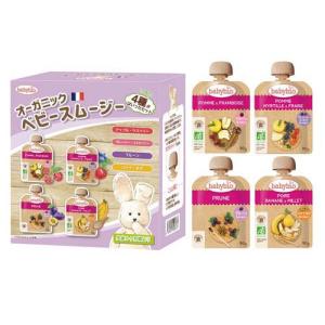 ベビービオ 有機ベビースムージー4種 Aセット ( 1箱4種類入×4セット