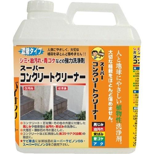 スーパーコンクリートクリーナー ( 4L )/ ワイエステック