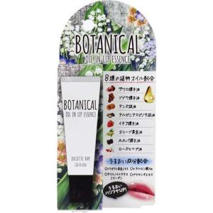 トランシーノ 薬用メラノシグナルエッセンス ( 50g )/ : 爽快ドラッグ