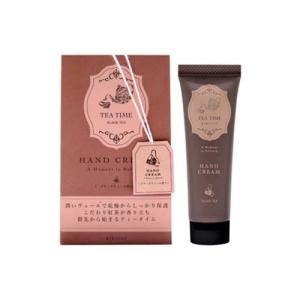 ヒノキ肌粧品 ポータブル ハンド・ニークリーム 37g メール便送料無料