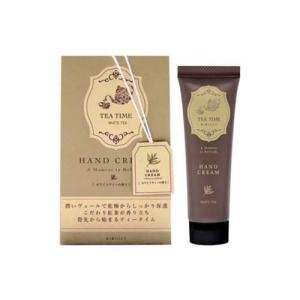 アロインス 3ウェイハンドクリーム ( 50g )/ : 爽快ドラッグ - 通販