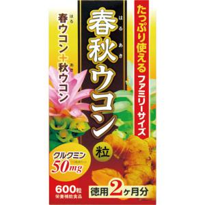 蕃爽麗茶 ( 500ml*24本入 )/ ヤクルト : 爽快ドラッグ - 通販 - Yahoo