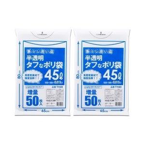 岩谷マテリアル ポリ袋 アイラップ TOUCH L 400枚 ( ) : 爽快ドラッグ