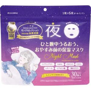 dプログラム バイタライジングクリーム レフィル ( 45g )/ d