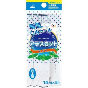 デント チェックアップスタンダード マイルドシトラスミント ( 135g 
