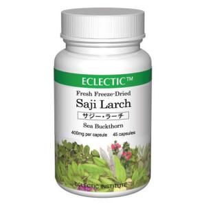 マルマン イチョウ葉エキス ( 200粒入 )/ : 爽快ドラッグ - 通販