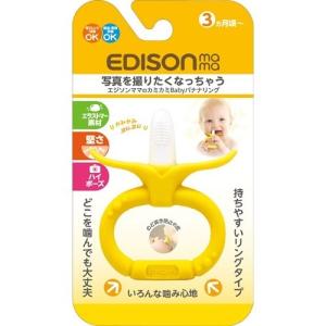 ビーンスターク すこやかM1 缶 ( 2缶入×2セット(1缶800g) )/ : 爽快