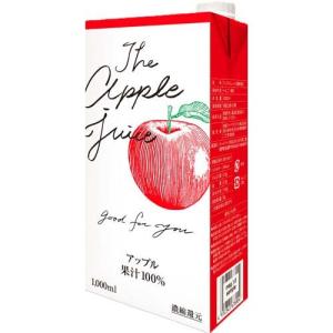 りんごジュース ( 1000ml×6セット ) 果汁100％ 濃縮還元 紙パック