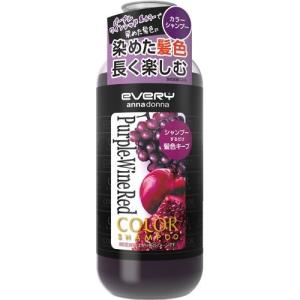エブリ カラーシャンプー (ピンク・レッド) ( 300ml )/ : 爽快ドラッグ