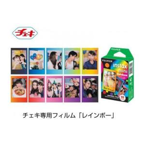 フジフイルム インスタントカラーフィルム イン...の詳細画像1