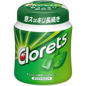 クロレッツXP オリジナルミント スタンドパウチ ( 250g クロレッツXP オリジナルミント スタンドパウチ ( 250g