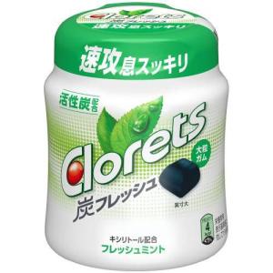 リカルデント グレープミントガム ボトル ( 135.2g )/ リカルデント