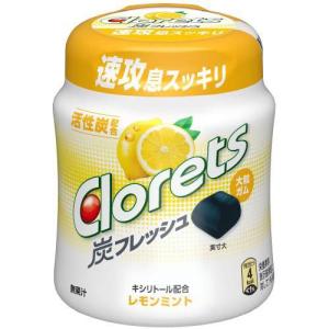 リカルデント さっぱりミントガム ボトル ( 135.2g )/ リカルデント