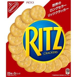 リッツクラッカー L ( 247g )/ リッツ