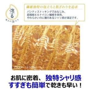 ルーネシモ アワスター ふつう オレンジ ( ...の詳細画像3