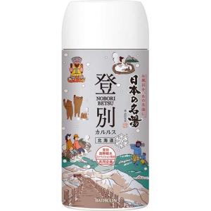 Kao（花王） エモリカ フローラルの香り 本体 ( 450ml )/ エモリカ