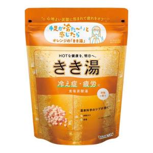 日本の名湯 至福の贅沢 ( 30g*14包入 )/ 粉末入浴剤 アソート 温泉