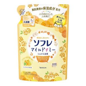 きき湯 ファインヒート スマートモデル ホットシトラスの香りつめかえ