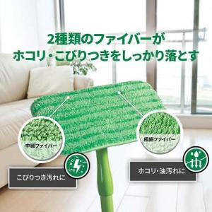 3M マイクロ ファイバー フロアフローリング...の詳細画像1