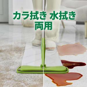 3M マイクロ ファイバー フロアフローリング...の詳細画像3