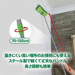 3M マイクロ ファイバー フロアフローリング...の詳細画像5