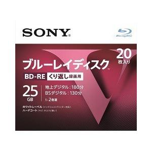 ソニー ブルーレイRE2倍速1層 Vシリーズ 20BNE1VLPS2 ( 20枚入 