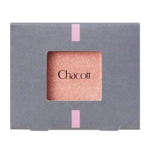 マルチカラーバリエーション SP07 ( 1.05g )/ チャコット : 爽快