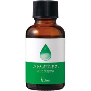 薬用雪肌精 ブライトニング エマルジョン ( 140mL )/ 雪肌精 乳液 美白