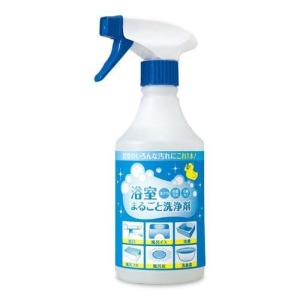 トイレキレイ トイレタンク洗浄剤EX 酸素系 顆粒 ( 35g*8包入 ) : 爽快