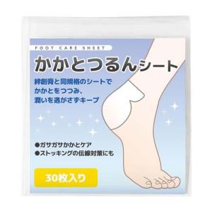 バンドエイド タコ・ウオノメ保護 足の裏用 ( 4枚入 )/ バンドエイド