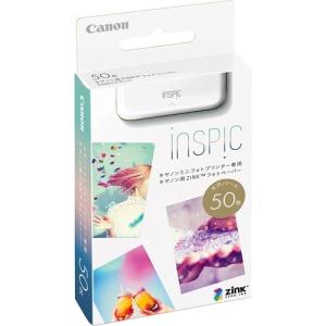 キヤノン スマホ専用ミニフォトプリンター iNSPiC PV-123-SB ブルー