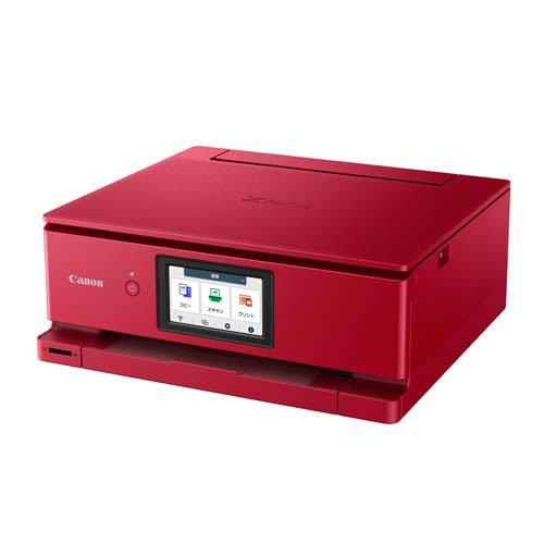 キヤノン インクジェット複合機 TS8730 RED ( 1台 )